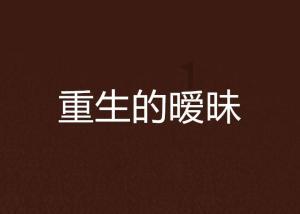 调查| 莘庄工业区创新盘活千亩低效用地,18亩老厂房焕新,税收增数百倍